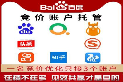 充值高返点如何创造商业价值？看这些案例