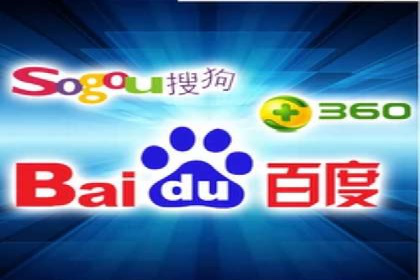 某公司通过百度SEM竞价推广实现快速市场扩张的秘诀